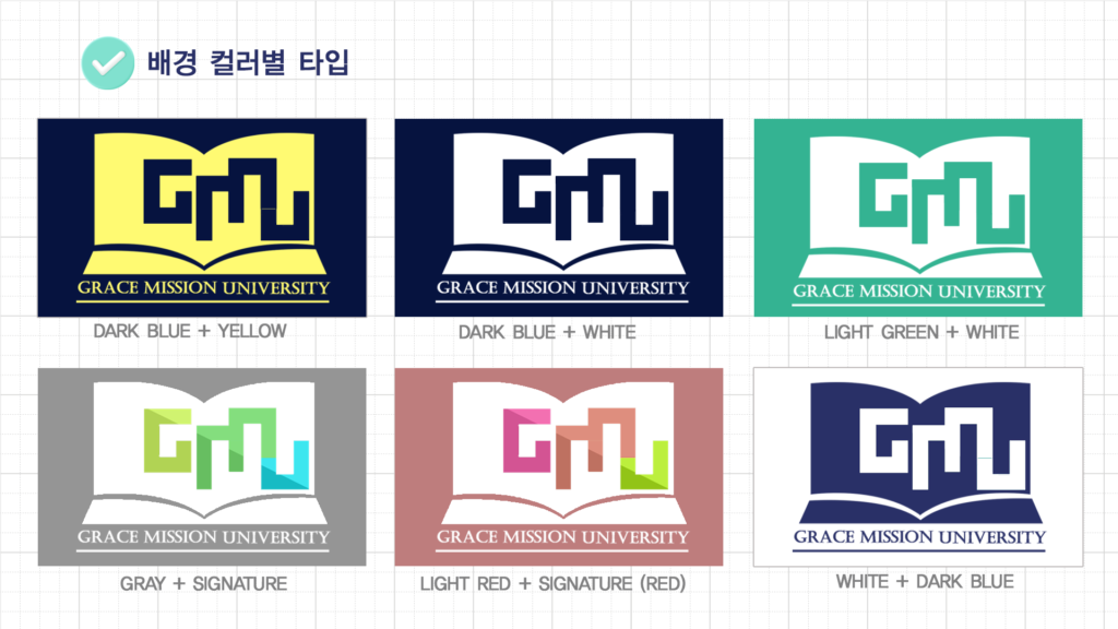 ui-grace-mission-university